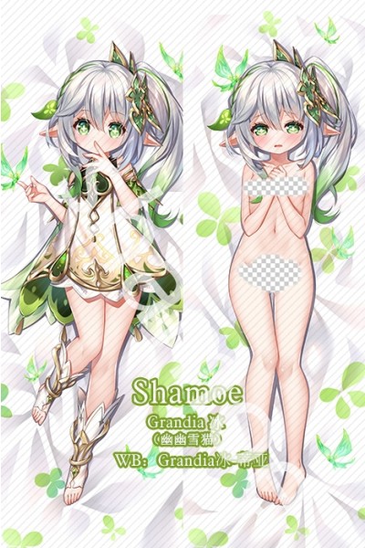 Genshin Impact Nahida Anime Dakimakura Pillow Cover