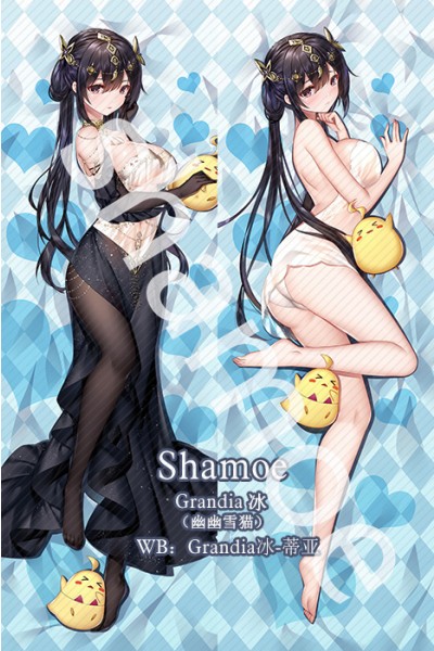 Azur Lane Chen Hai Anime Dakimakura Pillow Cover