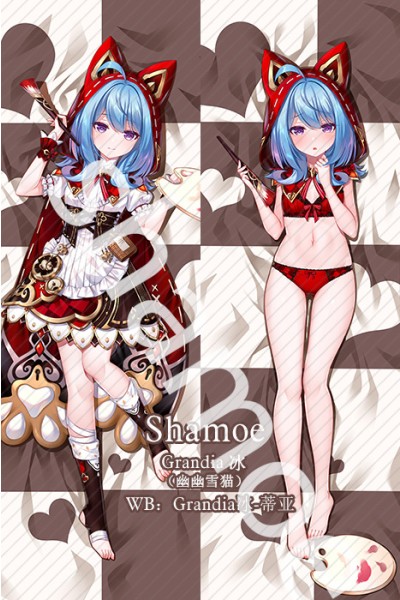 Honkai Impact 3rd Griseo Anime Dakimakura Pillow Cover