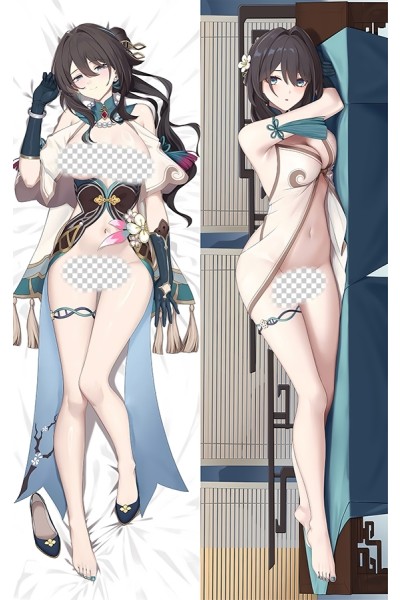 Honkai: Star Rail Ruan Mei Anime Dakimakura Body Pillow Cover