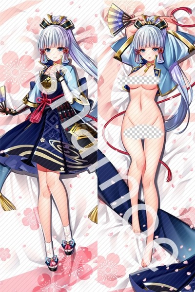 Genshin Impact Kamisato Ayaka Anime Dakimakura Pillow Cover