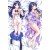 Love Live! Sonoda Umi Anime Dakimakura Pillow Case Cover