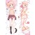 Comic Girls Koizuka Koyume Anime Dakimakura Hugging Pillow Cover