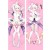 The Caligula Effect Myuu Anime Dakimakura Hugging Pillow Cover