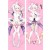 The Caligula Effect Myuu Anime Dakimakura Hugging Pillow Cover