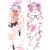 Fate/stay night Sakura Matou Anime Dakimakura Body Pillow Cover