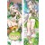 Genshin Impact Nahida Anime Dakimakura Body Pillow Cover