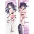 Blue Archive Sunonara Syunn Anime Dakimakura Body Pillow Cover