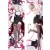 Genshin Impact Lyney Anime Dakimakura Pillow Cover
