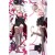 Genshin Impact Lyney Anime Dakimakura Pillow Cover