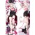 Genshin Impact Lyney Anime Dakimakura Pillow Cover
