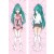 Hatsune Miku Anime Dakimakura Body Pillow Cover