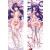 Oshi no Ko Hoshino Ai Anime Dakimakura Body Pillow Cover