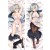 Kantai Collection Hamakaze Anime Dakimakura Pillow Cover