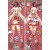 Kantai Collection Shimakaze Anime Dakimakura Pillow Cover 