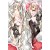 Yosuga No Sora Anime Dakimakura Pillow Cover