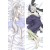 Kamisama Kiss Tomoe Anime Dakimakura Pillow Cover
