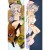 Kantai Collection Kashima Anime Dakimakura Pillow Case 
