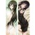 Accel World Kuroyukihime Anime Girl Body Pillow Case Cover