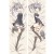 Kantai Collection Kasumi Anime Dakimakura Pillow Cover