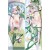 Genshin Impact Nahida Anime Dakimakura Body Pillow Cover