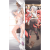 Frieren: Beyond Journey's End Frieren Anime Dakimakura Body Pillow Cover