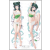 The Apothecary Diaries Maomao Anime Dakimakura Body Pillow Cover