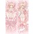 The Pet Girl Of Sakurasou Mashiro Shiina Anime Dakimakura Body Pillow Cover