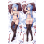 Genshin Impact Ganyu Anime Dakimakura Body Pillow Cover