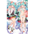 Hatsune Miku Anime Dakimakura Body Pillow Cover